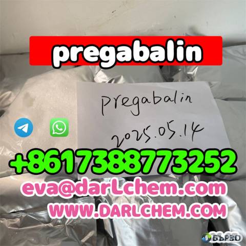 Wholesale pregabalin crystals powder 148553-50-8 Free Acid