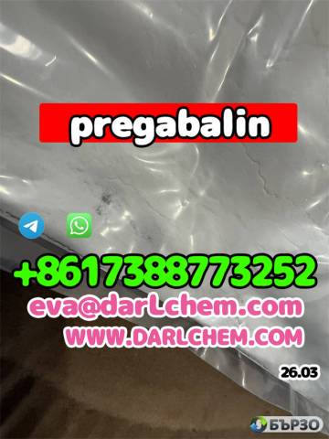 Wholesale pregabalin crystals powder 148553-50-8 Free Acid