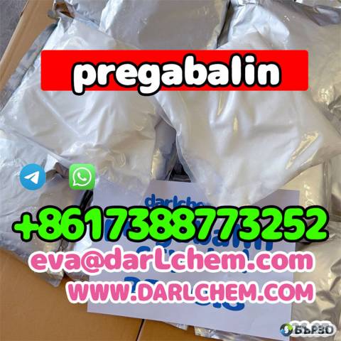 pregabalin crystals powder 148553-50-8 Salt in Stock