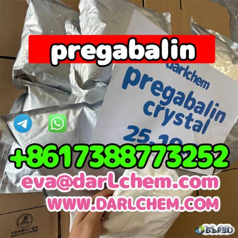 pregabalin crystals powder 148553-50-8 Salt in Stock