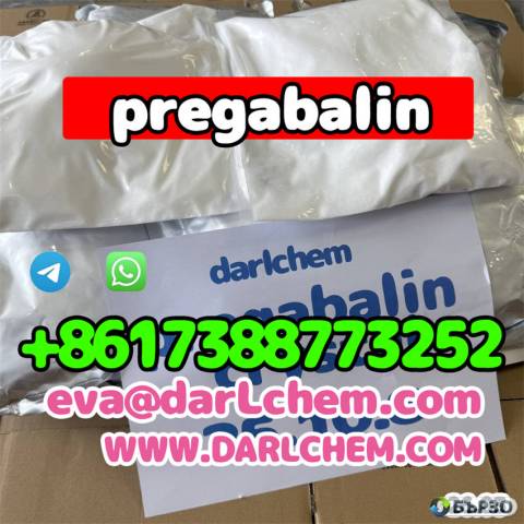 pregabalin crystals powder 148553-50-8 Salt in Stock