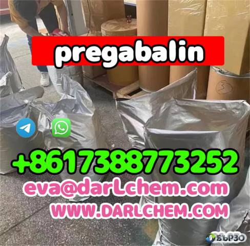 High Quality 99% Purity Tieneptin Free Acid pregabalin crystals powder 148553-50-8