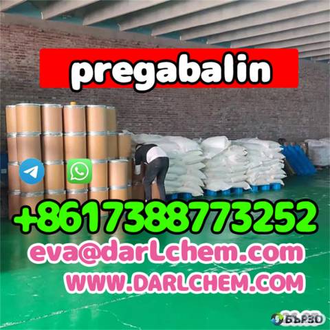 High Quality 99% Purity Tieneptin Free Acid pregabalin crystals powder 148553-50-8