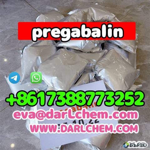 Fast Delivery Tieneptine Sulphate 99% pregabalin crystals powder 148553-50-8