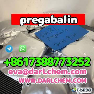 Fast Delivery Tieneptine Sulphate 99%...