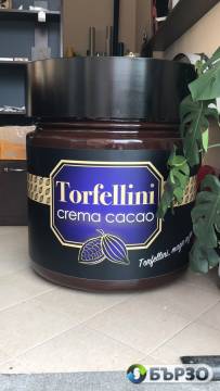 Интериорна реклама,...