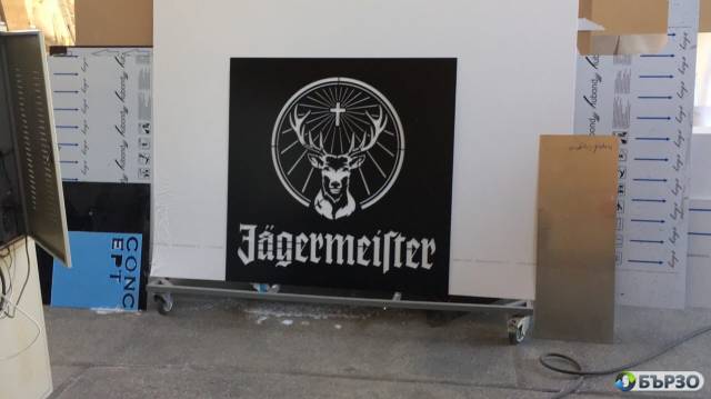 Монтаж и рязане на фолио, Гравиране, Огъване на букви София