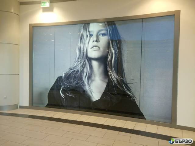 Монтаж и рязане на фолио, Гравиране, Огъване на букви София