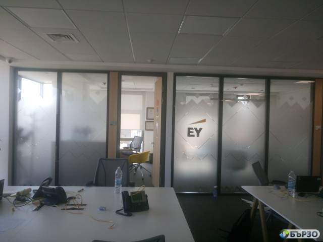 Рекламно, перфо и пясъкоструйно фолио - Монтаж и демонтаж София