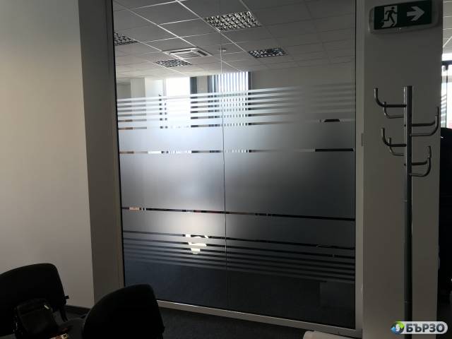 Рекламно, перфо и пясъкоструйно фолио - Монтаж и демонтаж София