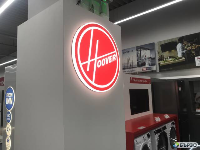 Светеща реклама, Обемни букви, Неон и Светещи кутии София