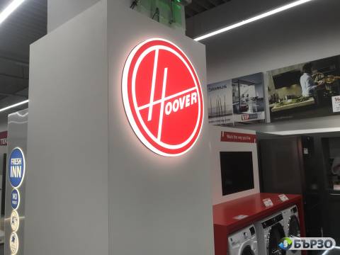 Светеща реклама, Обемни...