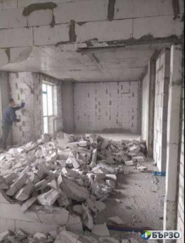 Разчистване на апартаменти и строителни отпадъци София