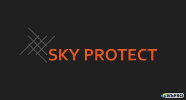 СКАЙ ПРОТЕКТ – Мрежи за селското стопанство и строителството