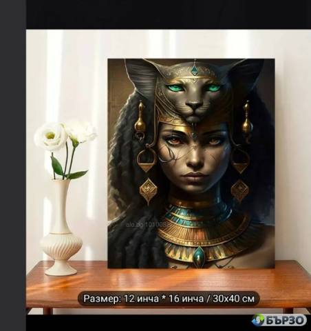 Богиня Бастет