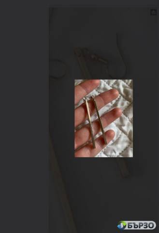 Модни обици Норис