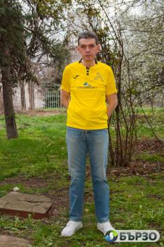 Iskam da se zapoznaja s...