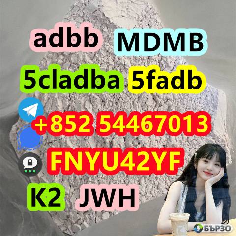 5CL-ADB-A,5CL-ADB,5CL cas 2504100-70-1 Precursor