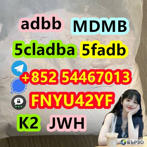 Buy 4F-MDMB-BINACA，mdmb-4en-pinaca cas 2504100-70-1 Precursor kits