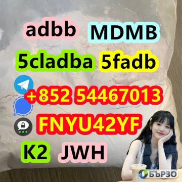 Buy 4F-MDMB-BINACA，mdmb-4en-pinaca cas...