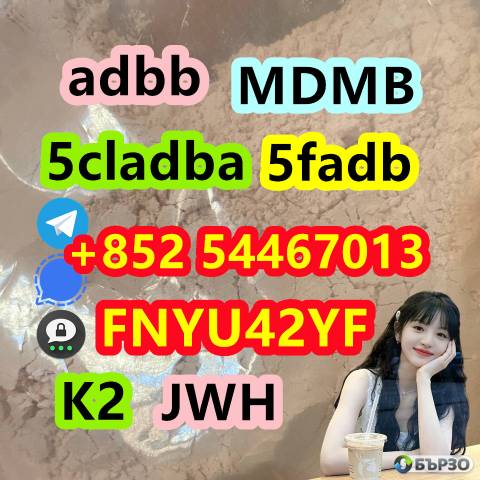 Hot selling MDMB-INACA CAS 2709672-58-0 stock