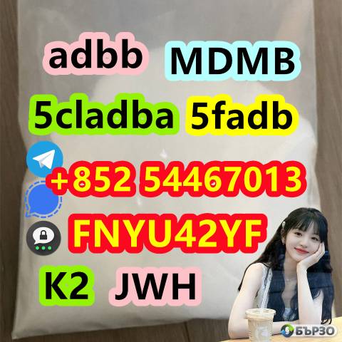 Hot selling MDMB-INACA CAS 2709672-58-0 stock