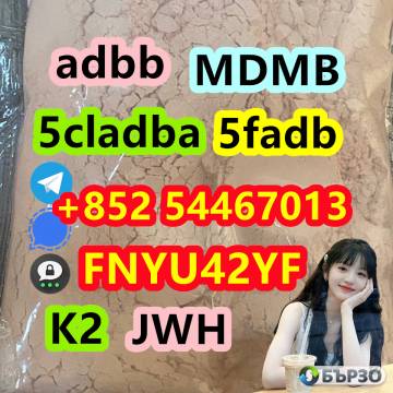 Hot selling MDMB-INACA CAS 2709672-58-0 stock