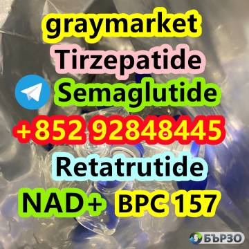 Buy Semaglutide、Ozempic、Wegovy、Rybelsus...
