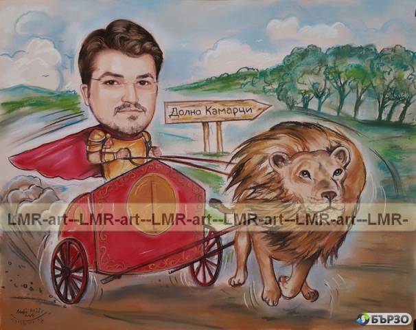 Risuvam ruchno KARIKATURI ,SHARJ