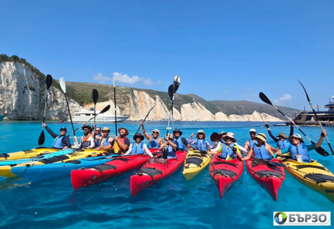 GO GO ADVENTURES – avtorski...