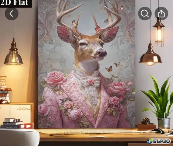 Розов елен постер