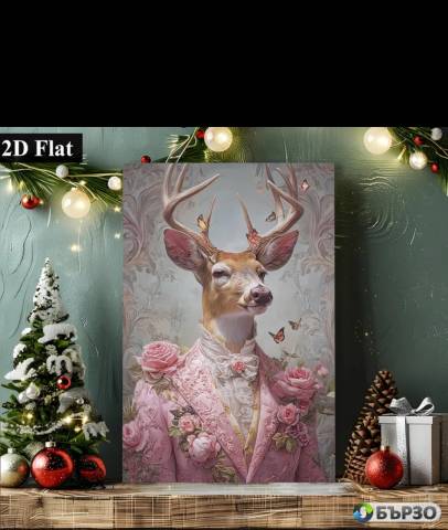 Розов елен постер