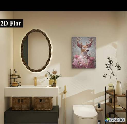 Розов елен постер