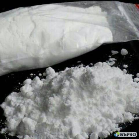 Buy 6apb, 4mmc, 5mapb, MDMA, Coke, Ketamine, Amphetamines and others