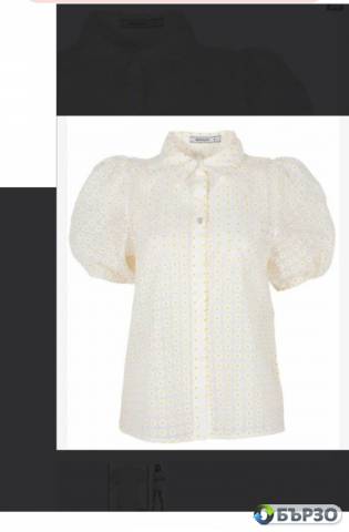 Дамска блуза Астер