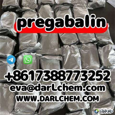 USA/EU/AU warehouse supply Pregabalin powder CAS 148553-50-8 and Pregabalin