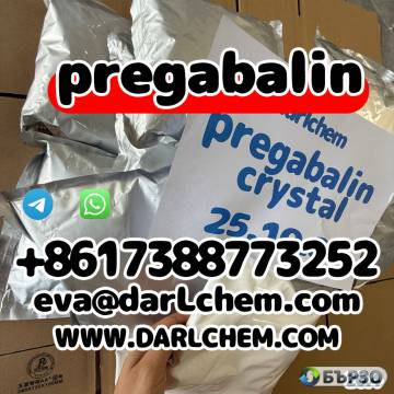 Factory Price 99% Pregabalin powder...