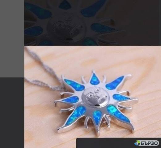 Ланче Слънчо