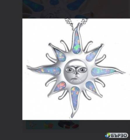 Ланче Слънчо