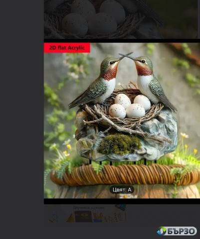 Декорация Гнездо с птици