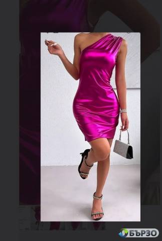 Рокля Бодикон с 1 рамо, ХЛ