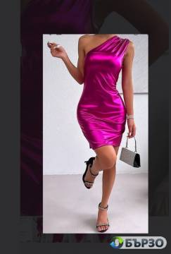 Рокля Бодикон с 1 рамо, ХЛ