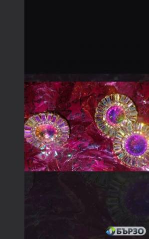 Сет Хамелеон