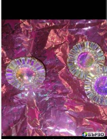 Сет Хамелеон