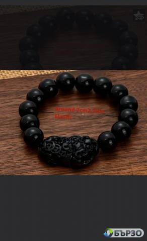 Grivna za kusmet 12 mm