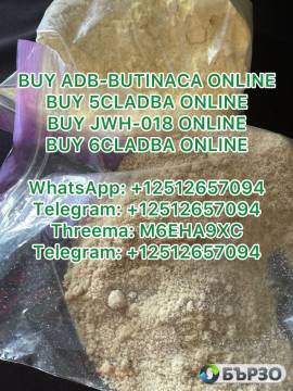 Buy 5CLADBA Online, Purchase 5CLADBA Online,...