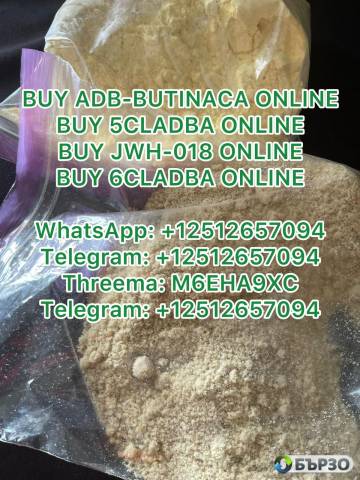 BUY AB-PINACA Powder, AB-PINACA, AB-PINACA effects, AB-PINACA for sale, AB-PINACA supplier, Buy AB-PINACA Online, Buy AB-PINACA powder, Synthetic cannabinoids for sale, What is AB-PINACA?, Where to Buy AB-PINAC
