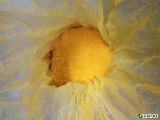 Julta boja za hrani prahoobrazna