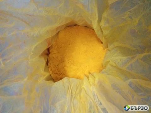 Жълта боя за храни...