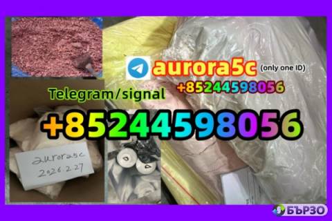 99% purity 5cladba precursor raw 5cl-adb-a adbb...